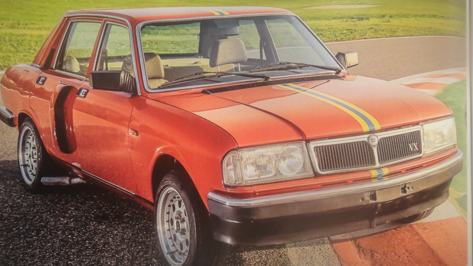 Lancia Beta Trevi VOLUMEX due motori