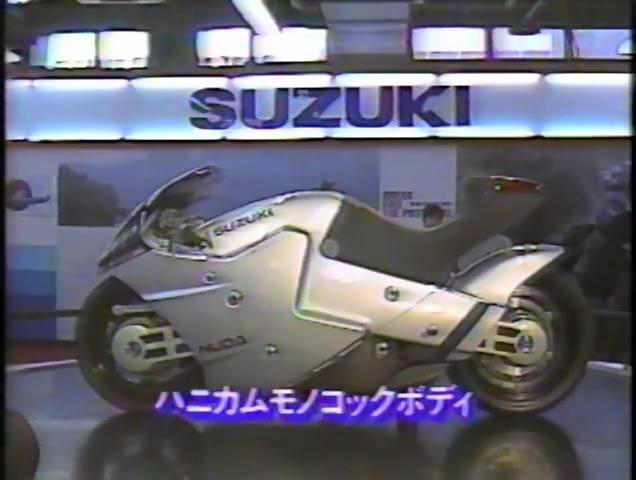 Suzuki Nuda
