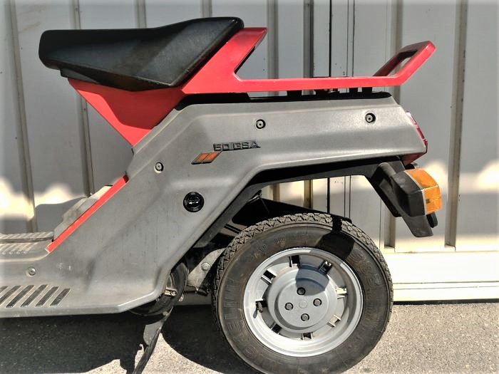 Gilera GSA 50 cc