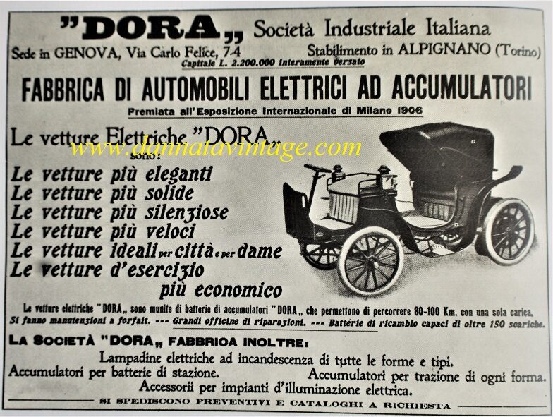 DORA – italiane ed elettriche molto vintage. – DannataVintage.com